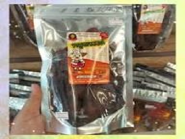 หมูสวรรค์
