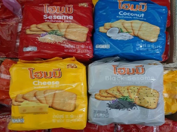 ขนม โฮมมี่